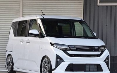 Daihatsu Move, 2025 год, 790 000 рублей, 1 фотография