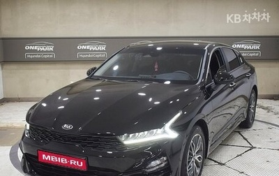 KIA K5, 2021 год, 1 830 000 рублей, 1 фотография