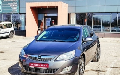 Opel Astra J, 2011 год, 596 195 рублей, 1 фотография