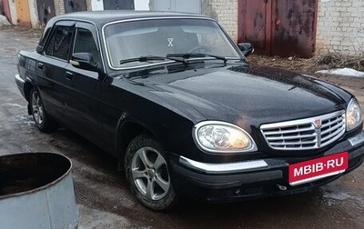 ГАЗ 31105 «Волга», 2007 год, 380 000 рублей, 1 фотография