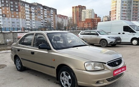 Hyundai Accent II, 2006 год, 245 000 рублей, 1 фотография