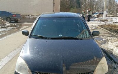 Mitsubishi Lancer IX, 2004 год, 370 000 рублей, 1 фотография