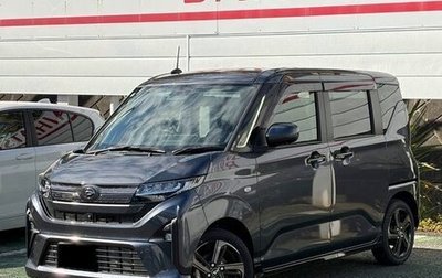 Daihatsu Move, 2025 год, 791 000 рублей, 1 фотография