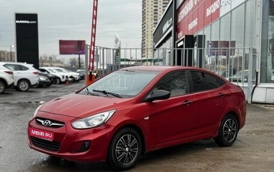 Hyundai Solaris II рестайлинг, 2012 год, 619 000 рублей, 1 фотография
