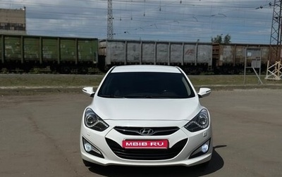Hyundai i40 I рестайлинг, 2013 год, 1 360 000 рублей, 1 фотография