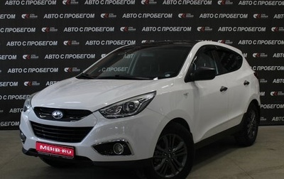 Hyundai ix35 I рестайлинг, 2014 год, 1 369 000 рублей, 1 фотография