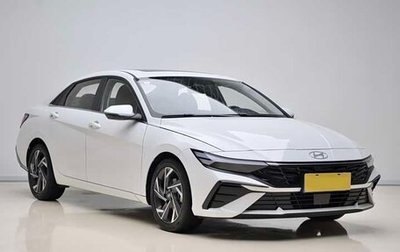 Hyundai Elantra, 2025 год, 1 880 000 рублей, 1 фотография