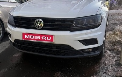 Volkswagen Tiguan II, 2020 год, 2 650 000 рублей, 1 фотография