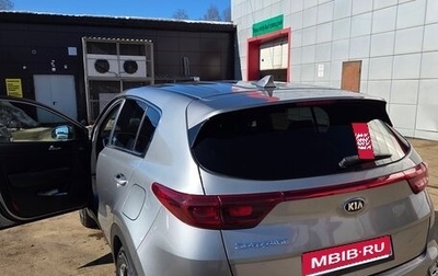 KIA Sportage IV рестайлинг, 2021 год, 3 185 000 рублей, 1 фотография