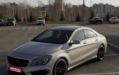 Mercedes-Benz CLA AMG, 2015 год, 2 450 000 рублей, 1 фотография