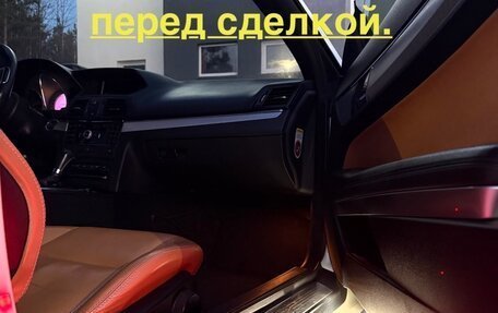 Mercedes-Benz E-Класс, 2011 год, 1 150 000 рублей, 1 фотография