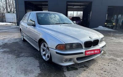BMW 5 серия, 1997 год, 400 000 рублей, 1 фотография