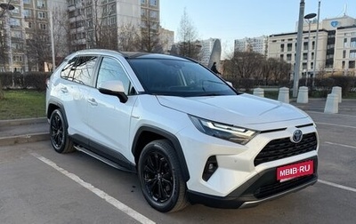 Toyota RAV4, 2023 год, 3 900 000 рублей, 1 фотография