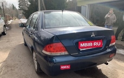 Mitsubishi Lancer IX, 2006 год, 895 000 рублей, 1 фотография