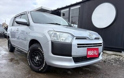 Toyota Probox I, 2023 год, 1 071 000 рублей, 1 фотография