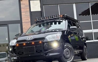 Toyota Probox I, 2022 год, 1 115 000 рублей, 1 фотография