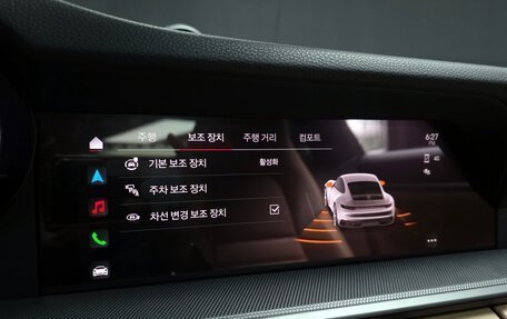 Porsche 911, 2022 год, 11 700 000 рублей, 11 фотография