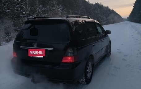 Honda Odyssey II, 2002 год, 590 000 рублей, 4 фотография