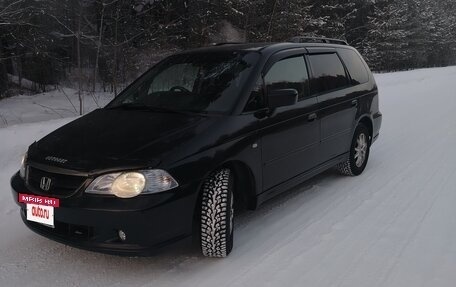 Honda Odyssey II, 2002 год, 590 000 рублей, 2 фотография