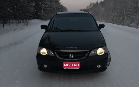 Honda Odyssey II, 2002 год, 590 000 рублей, 5 фотография