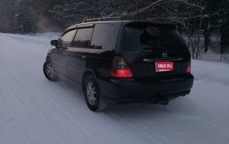 Honda Odyssey II, 2002 год, 590 000 рублей, 3 фотография