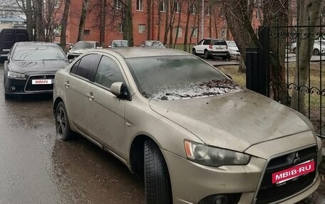 Mitsubishi Lancer IX, 2011 год, 355 555 рублей, 2 фотография
