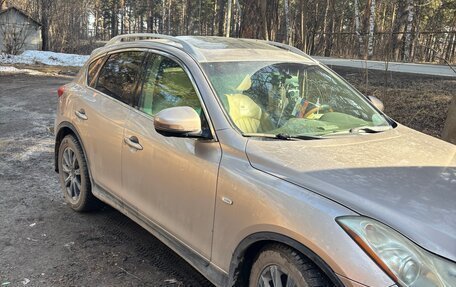 Infiniti EX, 2008 год, 1 000 000 рублей, 14 фотография