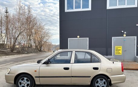 Hyundai Accent II, 2006 год, 245 000 рублей, 4 фотография