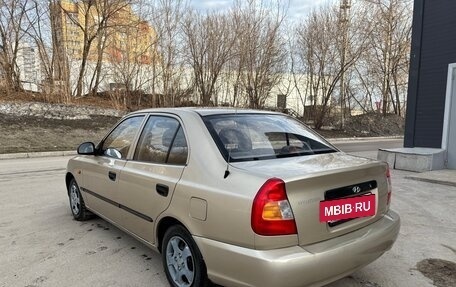 Hyundai Accent II, 2006 год, 245 000 рублей, 5 фотография