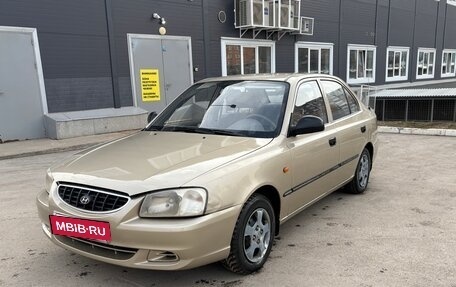 Hyundai Accent II, 2006 год, 245 000 рублей, 3 фотография