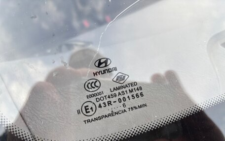 Hyundai Accent II, 2006 год, 245 000 рублей, 9 фотография