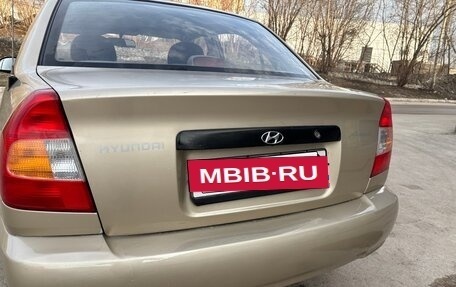 Hyundai Accent II, 2006 год, 245 000 рублей, 10 фотография