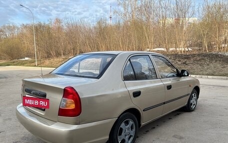 Hyundai Accent II, 2006 год, 245 000 рублей, 7 фотография