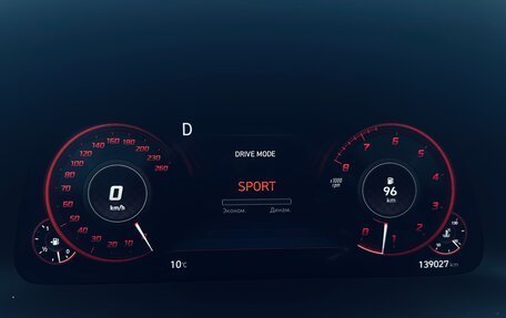 Hyundai Sonata VIII, 2020 год, 2 550 000 рублей, 11 фотография