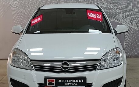 Opel Astra H, 2014 год, 649 000 рублей, 3 фотография