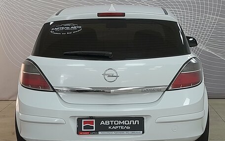Opel Astra H, 2014 год, 649 000 рублей, 7 фотография