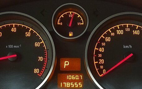 Opel Astra H, 2014 год, 649 000 рублей, 17 фотография