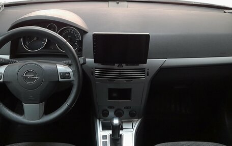 Opel Astra H, 2014 год, 649 000 рублей, 12 фотография