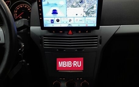 Opel Astra H, 2014 год, 649 000 рублей, 15 фотография