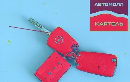 Opel Astra H, 2014 год, 649 000 рублей, 21 фотография