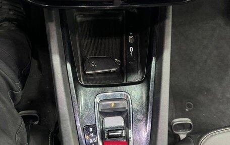 Skoda Octavia IV, 2022 год, 1 765 000 рублей, 13 фотография