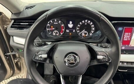 Skoda Octavia IV, 2022 год, 1 765 000 рублей, 7 фотография