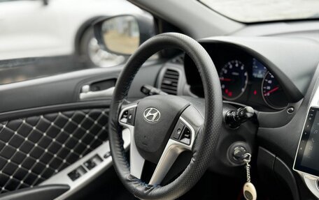 Hyundai Solaris II рестайлинг, 2012 год, 619 000 рублей, 12 фотография