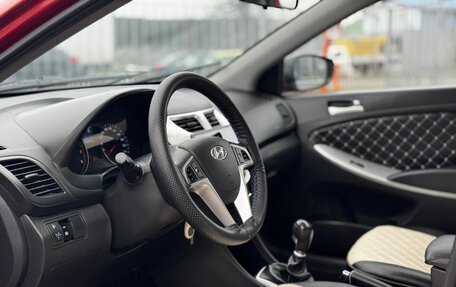 Hyundai Solaris II рестайлинг, 2012 год, 619 000 рублей, 9 фотография