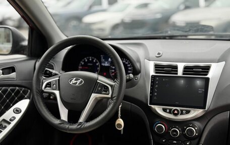 Hyundai Solaris II рестайлинг, 2012 год, 619 000 рублей, 13 фотография