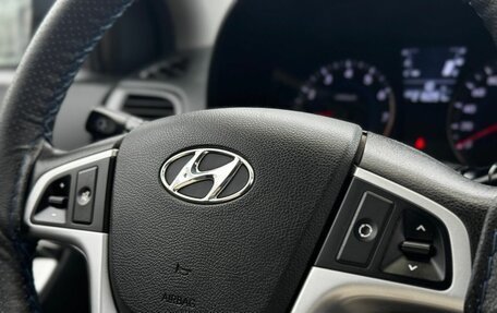 Hyundai Solaris II рестайлинг, 2012 год, 619 000 рублей, 16 фотография