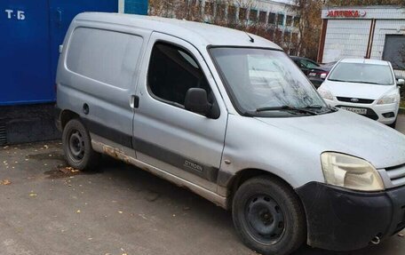 Citroen Berlingo II рестайлинг, 2011 год, 250 000 рублей, 2 фотография