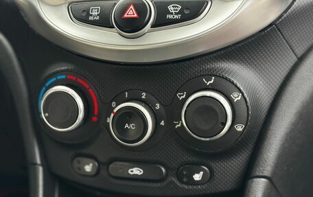 Hyundai Solaris II рестайлинг, 2012 год, 619 000 рублей, 15 фотография