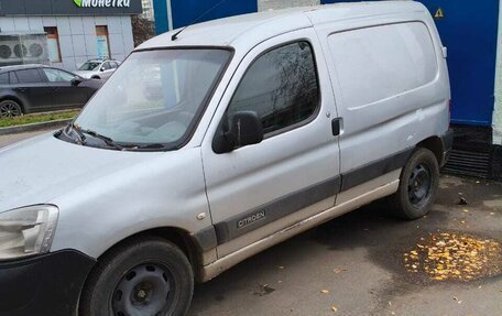 Citroen Berlingo II рестайлинг, 2011 год, 250 000 рублей, 3 фотография