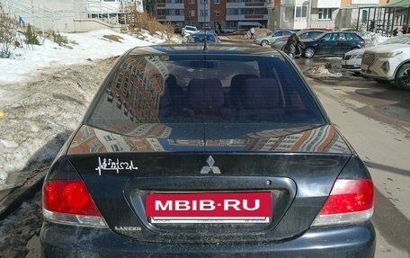 Mitsubishi Lancer IX, 2004 год, 370 000 рублей, 2 фотография